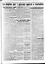giornale/RAV0036968/1925/n. 210 del 10 Settembre/3